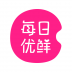 每日优鲜 V5.3.0 安卓版
