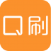 Q刷 V1.1.0 安卓版