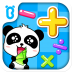 学加法一宝宝巴士 V9.0.20.00 安卓版