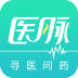 医脉 V5.0 安卓版