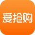 爱抢购 V5.0.1 安卓版