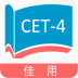 佳用英语四级专版 V1.3.6 安卓版