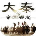 大秦之帝国崛起 V0.0.051 安卓版