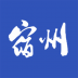 宿州终身教育学习网 V1.1 安卓版