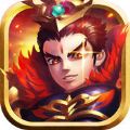 烽火三国OL V1.0 苹果版