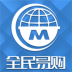 全民易购 V2.0.1 安卓版