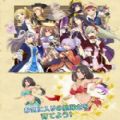 苍海的武装商船 V1.0 安卓版