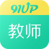 教师资格证考试 V6.8.9.1 安卓版