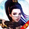 王国传奇 V1.0.10 苹果版