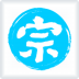 同族汇 V2.7.0 安卓版