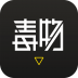 毒物 V1.2.6 安卓版