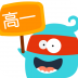 高一学霸讲堂 V3.6 安卓版
