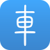 车精灵 V4.5.1 安卓版