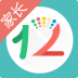 12xue家长端 V6.0.1 安卓版