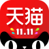 天猫 V5.30.1 安卓版