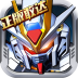 敢达决战 V1.6.12 安卓版