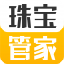 珠宝管家 V3.2.1 安卓版