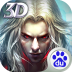 魔法王座 V3.3 百度版
