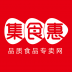 集食惠 V2.1.1 安卓版