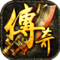 无敌战神 V2016.3.03 苹果版