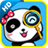 宝宝学身体部位 V9.0.20.00 安卓版