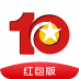 品牌排行网 V3.0.3 安卓版