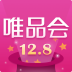 唯品会 V5.33.2 安卓版