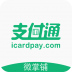 微掌铺 V1.4.0 安卓版
