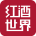 红酒世界 V3.96 安卓版