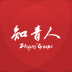 知青人家 V1.3.1 安卓版