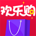 欢乐购 V1.1 安卓版