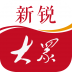 新锐大众 V2.0.2 安卓版