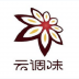 云调味 V1.4.1 安卓版