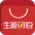 生源闪购 V2.7.6 安卓版
