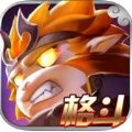 热血西游大乱斗 V1.0.1 安卓版