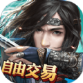 九阴决战 V1.1.7 安卓版
