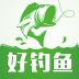 好钓鱼 V2.1.0 安卓版