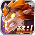 热血西游大乱斗 V1.0.1 苹果版