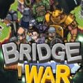 Bridge War V1.0 安卓版