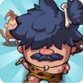 奔跑吧原始人 V1.0 安卓版