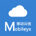 移动云信 V1.0 安卓版