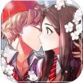 被不良少年盯上 V1.0.2 安卓版