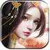 逍遥幻剑 V1.0.0 安卓版