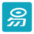 易订货 V4.9.1 安卓版