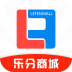 乐分商城 V3.2.0 安卓版
