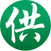 供销服务网 V5.4.4 安卓版