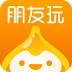 朋友玩 V2.2.1 安卓版