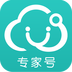 专家号医生版 V2.3.0 安卓版
