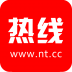 南通热线 V2.27 安卓版