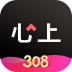 心上奢侈品 V2.6.0 安卓版